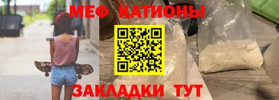 скорость Старая Купавна