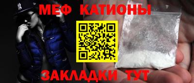 марки nbome Славгород