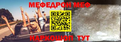 скорость Старая Купавна
