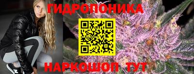 MDMA Ставрополь