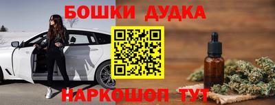 MDMA Ставрополь