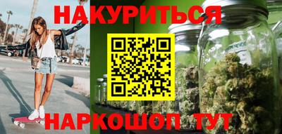 скорость Старая Купавна