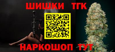 скорость Старая Купавна