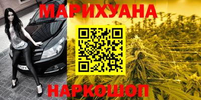 MDMA Ставрополь