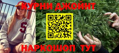 MDMA Ставрополь
