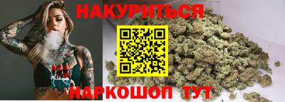 MDMA Ставрополь