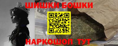 MDMA Ставрополь
