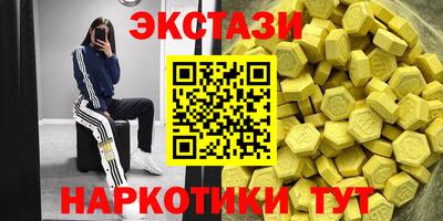 кокаин премиум Среднеуральск