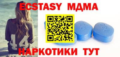кокаин премиум Среднеуральск