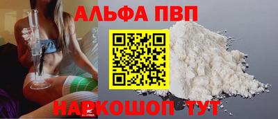 кокаин премиум Среднеуральск