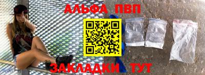 скорость Старая Купавна