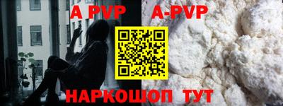 кокаин премиум Среднеуральск