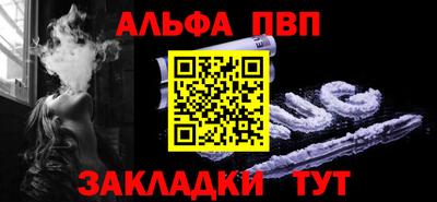 MDMA Ставрополь