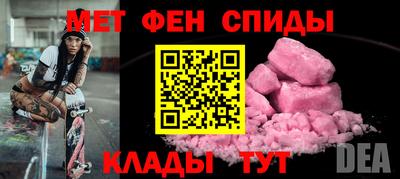 скорость Старая Купавна