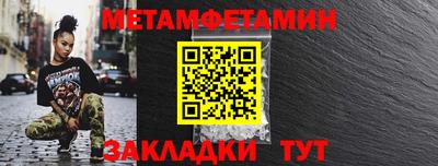 кокаин премиум Среднеуральск