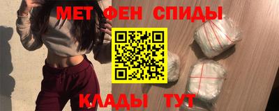 кокаин премиум Среднеуральск