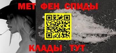 скорость Старая Купавна