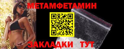 кокаин премиум Среднеуральск