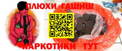 кокаин премиум Среднеуральск