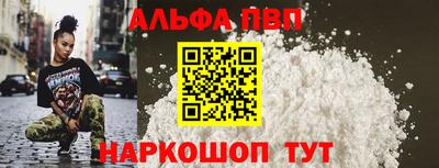 кокаин премиум Среднеуральск