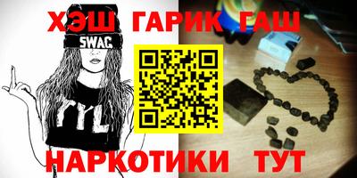 кокаин премиум Среднеуральск