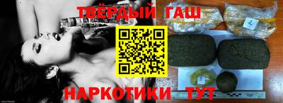 MDMA Ставрополь