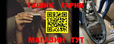 MDMA Ставрополь