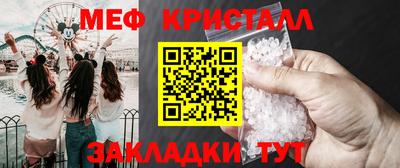 скорость Старая Купавна