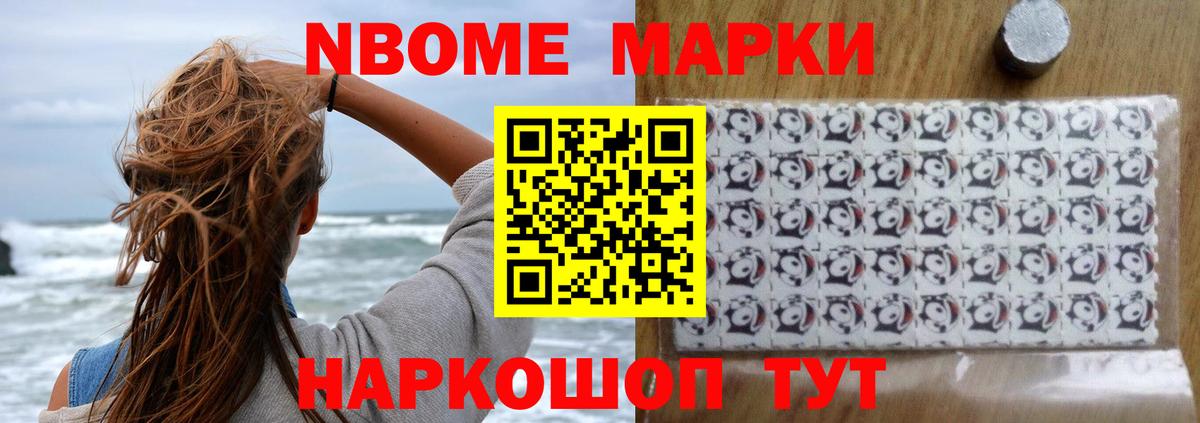 LSD-25 экстази  LSD-25 экстази кислота  Нижний Тагил  Вход с VPN  ЛСД экстази кислота 