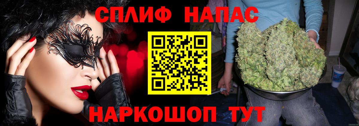 Шишки марихуана индика Нижний Тагил